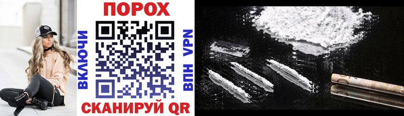 Amphetamine VHQ Тутаев