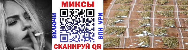 МЕГА онион Тутаев Бутират BDO
