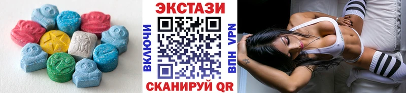 как найти наркотики  MEGA рабочий сайт  ЭКСТАЗИ ешки  Тутаев 