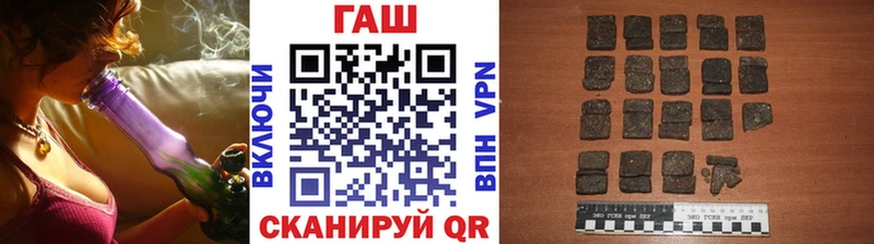 Гашиш Cannabis  купить наркотик  Тутаев 
