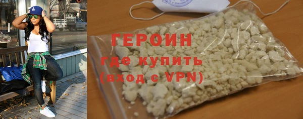 дживик Михайловка