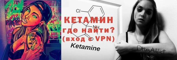 mdma Михайлов