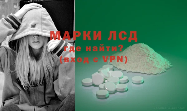 2c-b Аксай