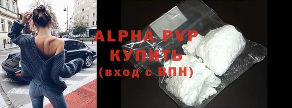 mdma Михайлов