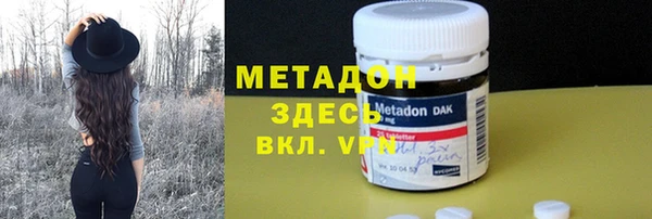 прущая мука Михайловск