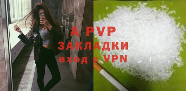 дживик Михайловка