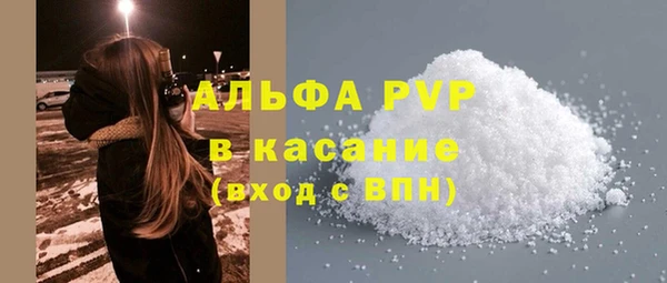 mdma Михайлов