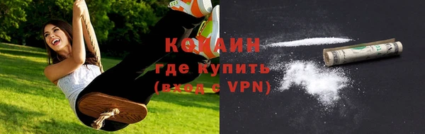 дживик Михайловка