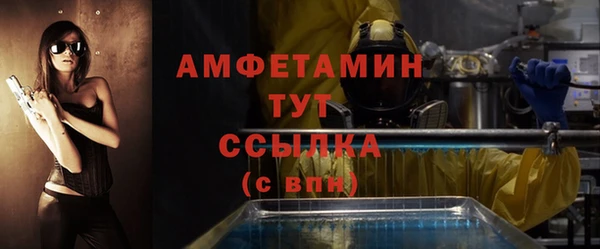 прущая мука Михайловск