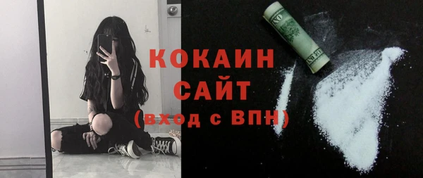дживик Михайловка