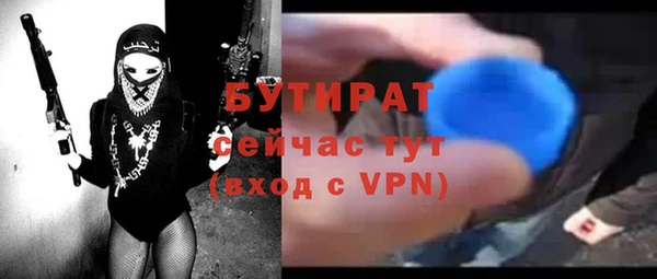 mdma Михайлов