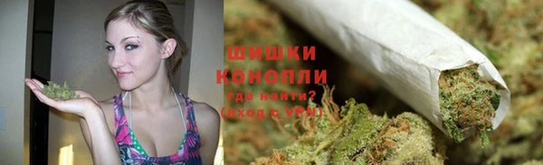 mdma Михайлов