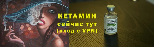 прущая мука Михайловск