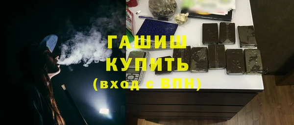 прущая мука Михайловск