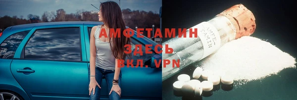 mdma Михайлов
