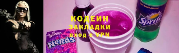 прущая мука Михайловск