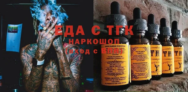 дживик Михайловка