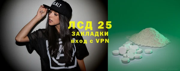 mdma Михайлов