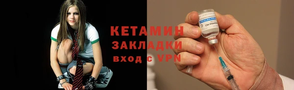 прущая мука Михайловск