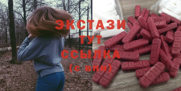 прущая мука Михайловск