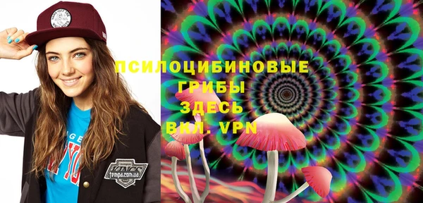 mdma Михайлов