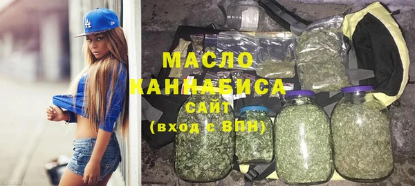 дживик Михайловка
