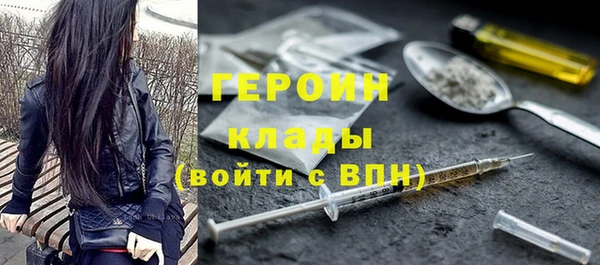 прущая мука Михайловск