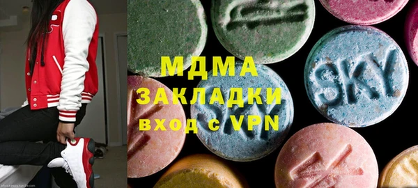 дживик Михайловка