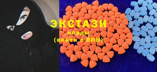mdma Михайлов