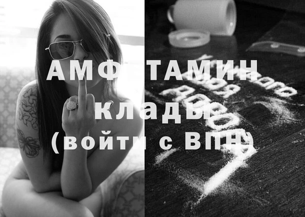 mdma Михайлов