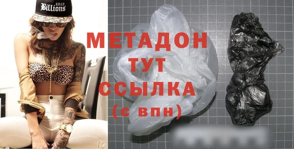 прущая мука Михайловск