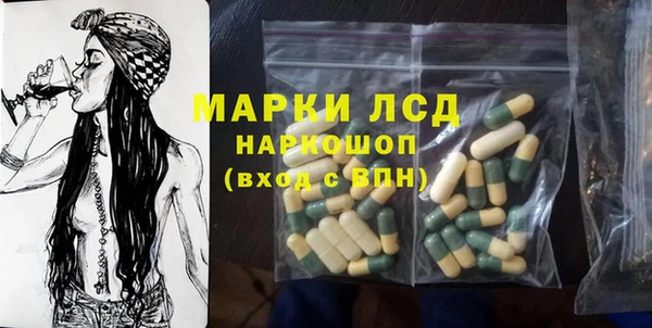 дживик Михайловка