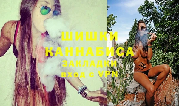 mdma Михайлов