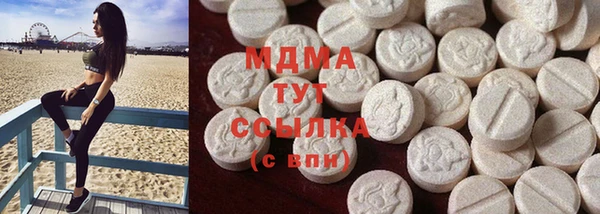 прущая мука Михайловск