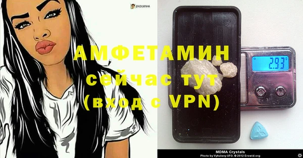 дживик Михайловка