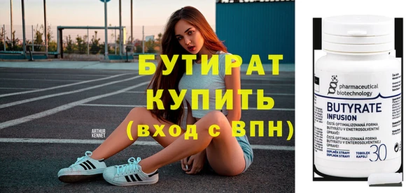 дживик Михайловка