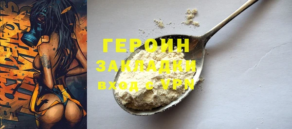 mdma Михайлов