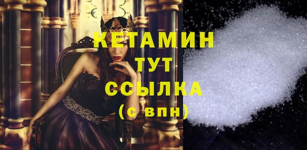 прущая мука Михайловск