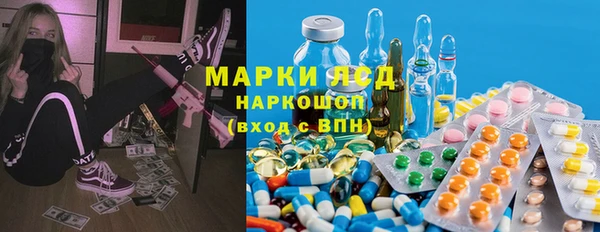 дживик Михайловка