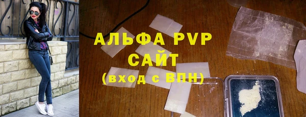 дживик Михайловка