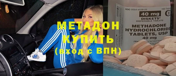 mdma Михайлов