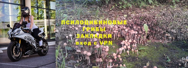 mdma Михайлов