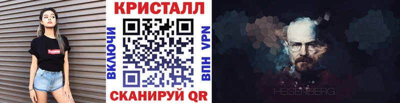 Первитин винт Тутаев