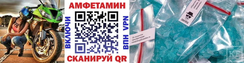 МЕГА ССЫЛКА  Тутаев  Метамфетамин кристалл  магазин  наркотиков 