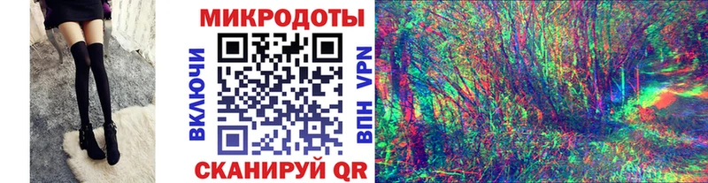Псилоцибиновые грибы GOLDEN TEACHER  blacksprut ONION  Тутаев 